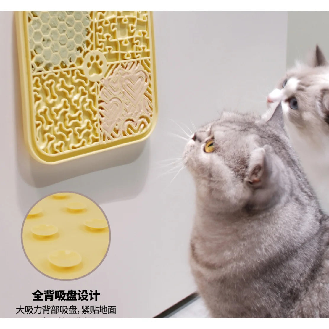 Silicone Dog Lick Mat – Slow Feeding & Anxiety Relief Toy